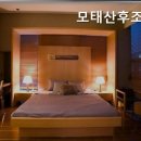 모태산후조리원 이미지