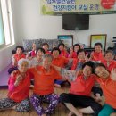 (5월) 고혈압 건강교실 『영양』 이미지