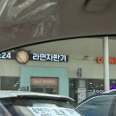 노재현 | 출근들 하세요