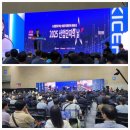 국보환경산업(주) | KICEF 2025 킨텍스 전시회 후기 제1회 대한민국 산업단지 수출박람회 + SCM FAIR 산업단지의날