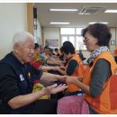 화도경로당 이미지