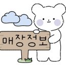 서현방탈출레전드이스케이프 이미지