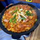 동부시장 소문난 부대찌개 이미지