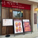 역삼1-102 이미지