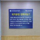 스본스도 지압안마원 이미지