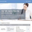 더스토아인터내셔널주 이미지