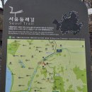 강남-293 이미지