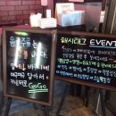 오승빌딩 이미지