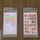 웰봄내과의원 | 경기도 오산시 예방접종 전문 병원 추천 List 6곳