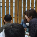 정조마을황계동농촌체험휴양마을 | [경기화성]곤충마을 곤충 탐구 경험 참여 ~