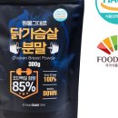 주식회사 팜인더 이미지