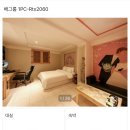 씨앤모텔 이미지