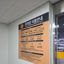 주차28 | 성남 분당 이마트 분당점 후기｜28개월 아기랑 방문 (주차요금, 푸드코트, 티니핑 등 총정리)