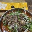 컴포즈커피안산고대