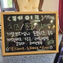 태안 반려동물 동반 가능 대형 감성카페 안나엔틱카페 후기