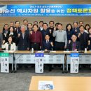 삼도수군통제영 이미지