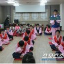 내동중 이미지