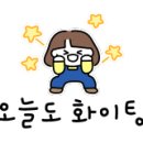 경동메르빌마트(경동마트) 이미지