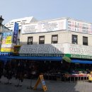 경희체육사 이미지