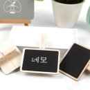 네모텍