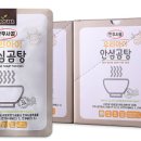 우리곰탕 이미지