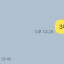 나인원 피트니스 이미지