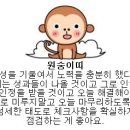 리싸이클153 이미지