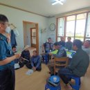 용동파출소 이미지