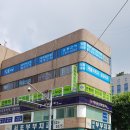 강남부부치과의원 이미지