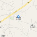 대영다방 이미지