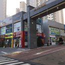 신안세탁소 이미지
