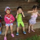 고운나라어린이집 이미지