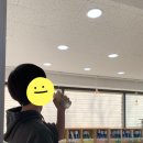 스마트해법수학태장1교습소