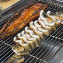 역곡민물장어 이미지