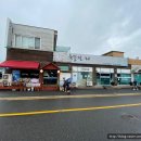 청보리낙지마당