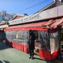 작전시장 | 계양구 작전시장 주차 찐만이네 만두맛집 쫄비 반반만두