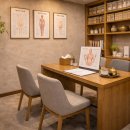 쿨한의원 이미지