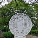민중한의원 | ❑ 공세리 성당