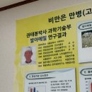 [구리맛집] 구리시청 근처 맛집 메밀랑 솔직후기