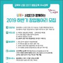 링크플러스 이미지