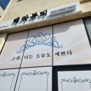 태라뷰티 이미지