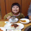 대왕갈비 - 홍성군 조양로151번길 27 | 대왕갈비