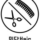 미담살롱