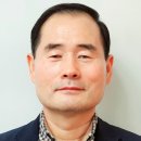 국립공원관리공단 한려해상국립공원동부사무소 이미지