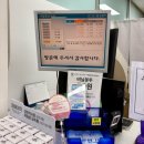 삼천약국 | 이승현내과 시장종로약국 켄트 혀클리너