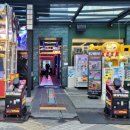 짱구게임장 이미지