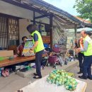 장명동 주민센터 이미지