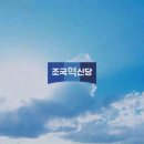커피베이부평역