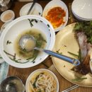홍씨부엌