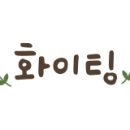 세정학원 이미지